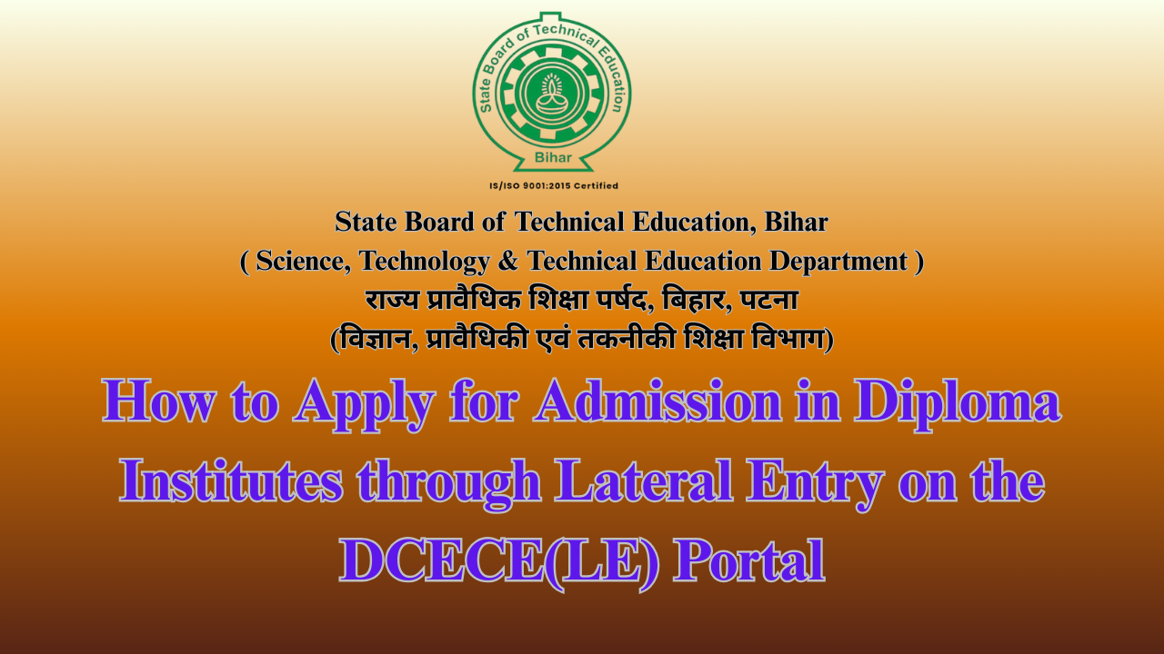 SBTE Bihar - State Board of Technical Education, Bihar